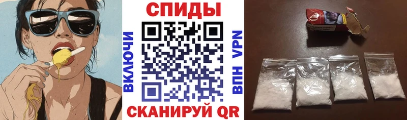 АМФ Premium  как найти закладки  Оленегорск 