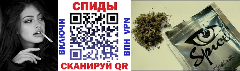 Бутират оксибутират  Оленегорск 
