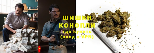соль курить ск Навашино