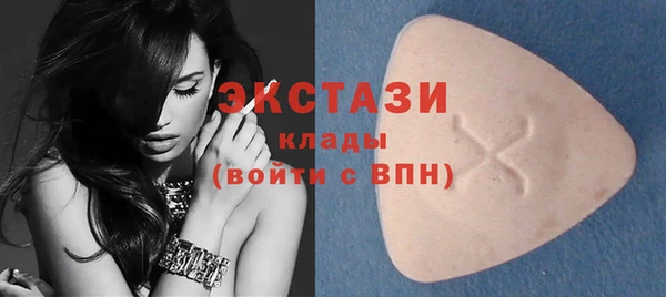 бутират Наволоки