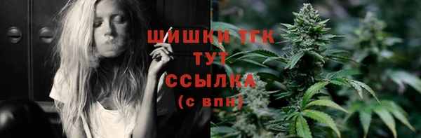 ешки Беслан