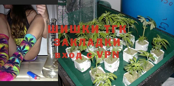 соль курить ск Навашино