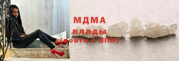 винт Надым