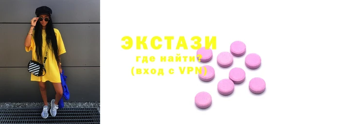 бутират Наволоки