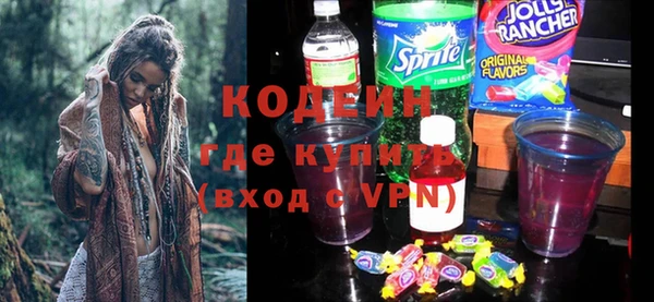 винт Надым