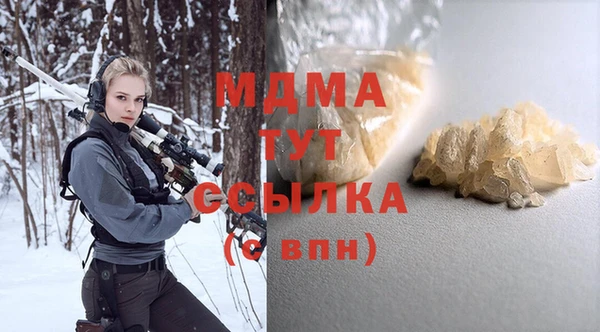винт Надым