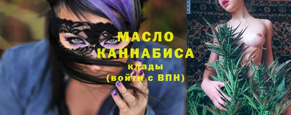 винт Надым