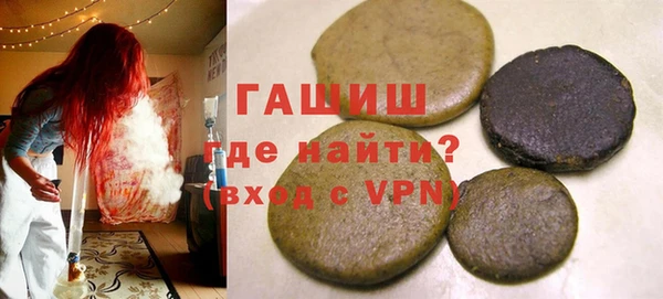 соль ск Михайловск
