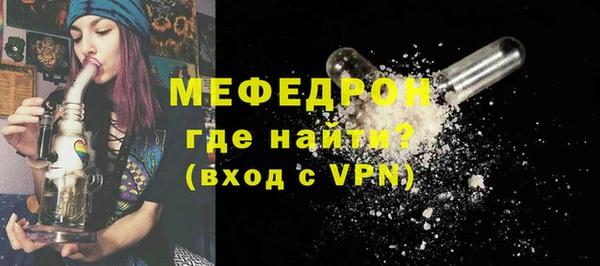 синтетический гашиш Михайловка