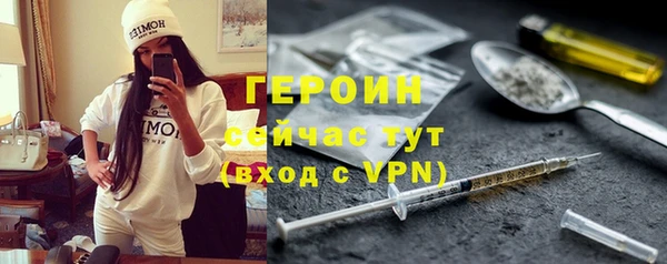 винт Надым