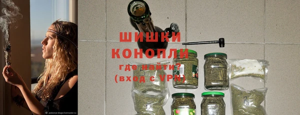 бутират Наволоки