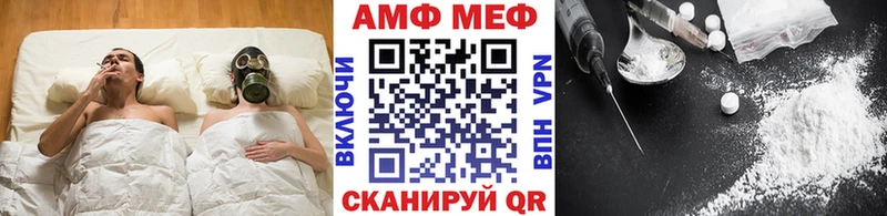 Первитин витя  как найти закладки  Оленегорск 